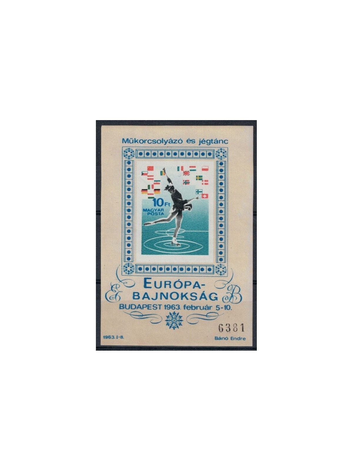 UNGHERIA 1963 Pattinaggio artistico (non dentellato) BF MNH**