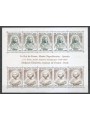 MONACO 1974 Europa BF MNH**