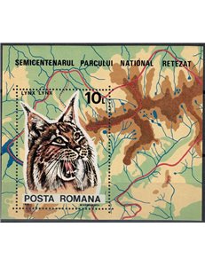 ROMANIA 1985 Riserva naturale Retezat 1 BF MNH**