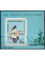 ROMANIA 1980 Conservazione della natura 1 BF MNH**