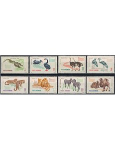 ROMANIA 1964 Bucharest Zoological Garden 8v MNH**