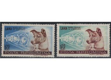 ROMANIA 1957 Lajka the dog in space 2v MNH**