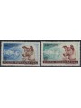 ROMANIA 1957 Lajka the dog in space 2v MNH**