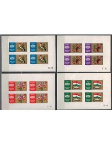 HUNGARY 1961 Philatelic Exhibition 2nd series (ND) 4 m/s MNH**