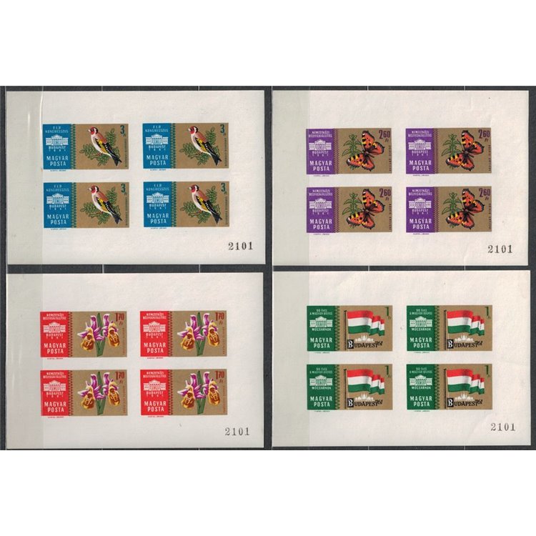 HUNGARY 1961 Philatelic Exhibition 2nd series (ND) 4 m/s MNH**
