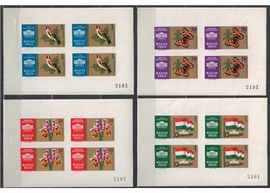HUNGARY 1961 Philatelic Exhibition 2nd series (ND) 4 m/s MNH**