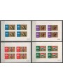 HUNGARY 1961 Philatelic Exhibition 2nd series (ND) 4 m/s MNH**