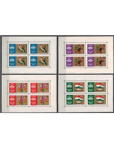 HUNGARY 1961 Philatelic Exhibition 2nd series 4 m/s MNH**