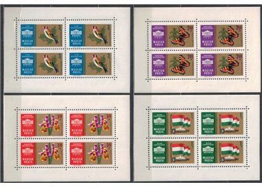 HUNGARY 1961 Philatelic Exhibition 2nd series 4 m/s MNH**