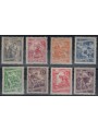 YUGOSLAVIA 1952-55 Industrial Activities 8v MNH**