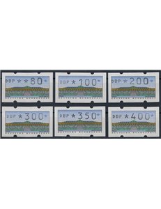 GERMANY BRD 1993 Automatic Stamps 6v MNH**