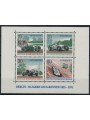 BERLIN 1971 Auto racing at Avus 1 s/s MNH**