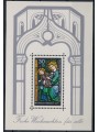 BERLINO 1977 Natale 1 BF MNH**