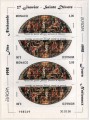 MONACO 1998 Europa (I) MF MNH**