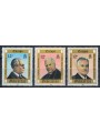GIBRALTAR 1980 Europe 3v MNH**