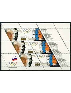 SLOVENIA 1992 Summer Olympic Games m/s MNH**