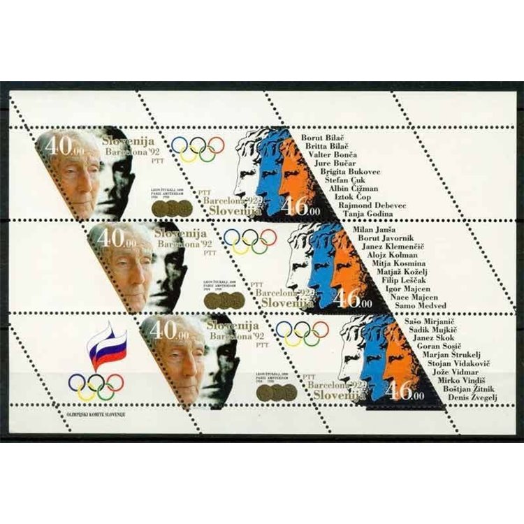 SLOVENIA 1992 Giochi olimpici estivi MF MNH**