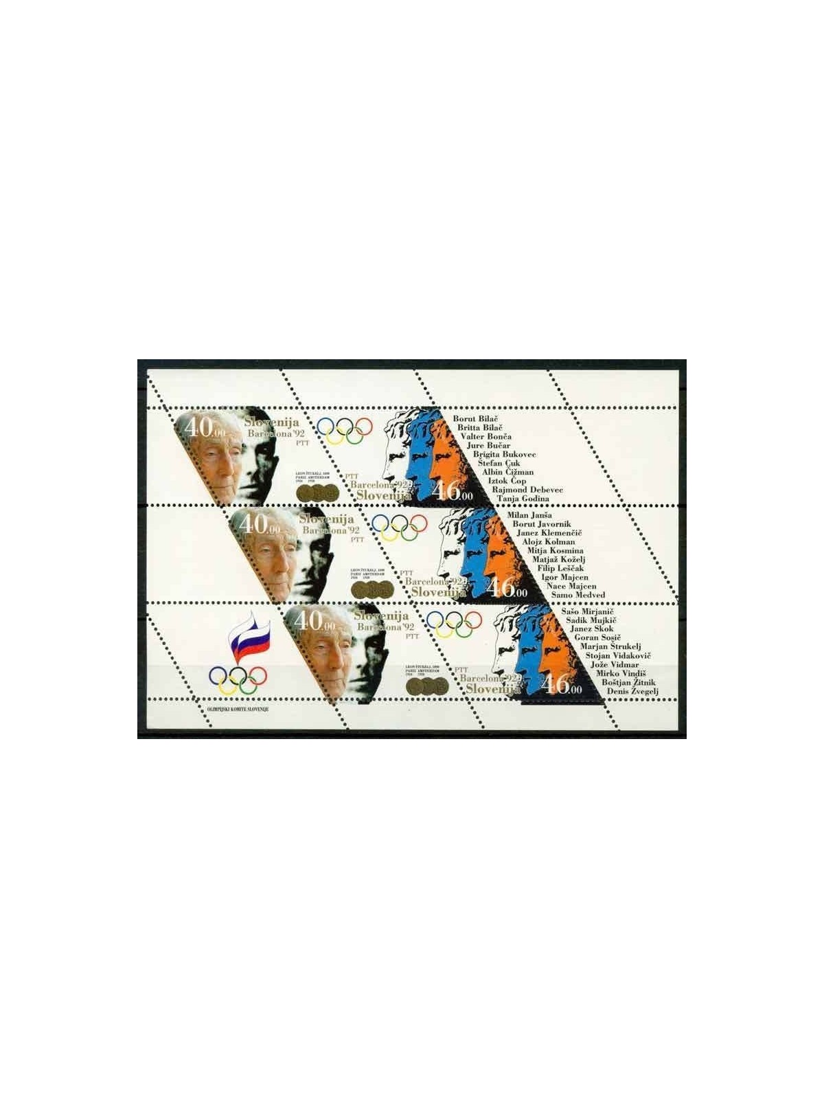 SLOVENIA 1992 Giochi olimpici estivi MF MNH**