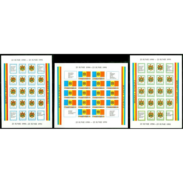 MOLDOVA 1991 Anniversary of the Moldovan State 3 m/s MNH**