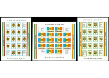 MOLDAVIA 1991 Anniversario Stato moldavo 3 MF MNH**