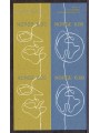 NORWAY 2004 Postal slogan 4v MNH**