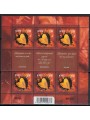 NORWAY 2004 Valentine's Day m/s MNH**