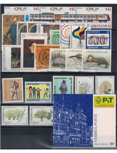 LUSSEMBURGO 1996 Annata completa 24v + 1 LB MNH**