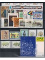 LUSSEMBURGO 1996 Annata completa 24v + 1 LB MNH**