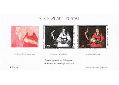 FRANCE 1966 Pour le Musée Postal MNH**