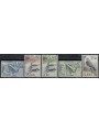 ICELAND 1959 Wildlife 5v MNH**