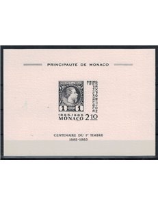 MUNICH 1985 Centenary of the first postage stamp, deluxe proof