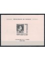 MUNICH 1985 Centenary of the first postage stamp, deluxe proof