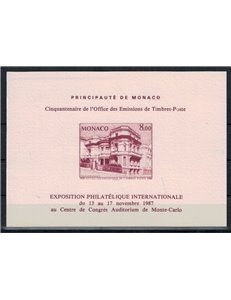 MUNICH 1987 International philatelic exhibition, deluxe proof