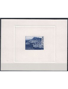 MUNICH 1985 Philatelic exhibition 5-8 December, not issued, deluxe proof