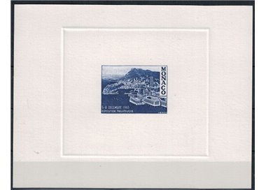MUNICH 1985 Philatelic exhibition 5-8 December, not issued, deluxe proof