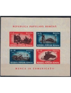 ROMANIA 1948 Trasporti BF MNH**