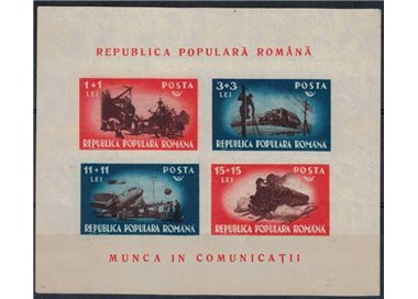 ROMANIA 1948 Trasporti BF MNH**