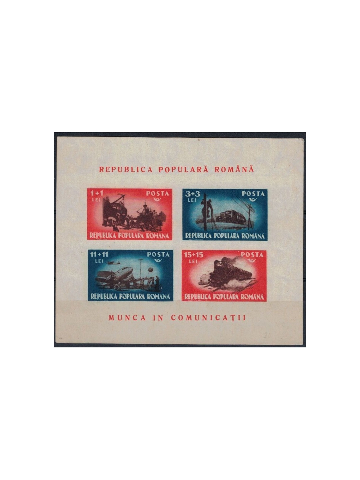 ROMANIA 1948 Transport s/s MNH**