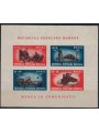 ROMANIA 1948 Trasporti BF MNH**