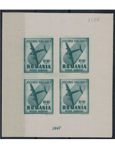 ROMANIA 1947 Balkan Games s/s MNH**