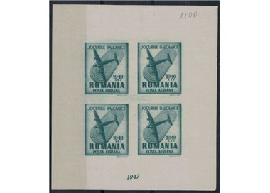 ROMANIA 1947 Balkan Games s/s MNH**