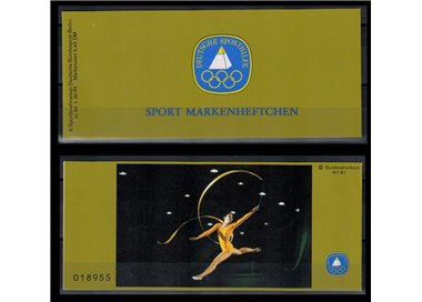 BERLINO 1981 Sport LB MNH**