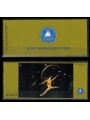 BERLINO 1981 Sport LB MNH**