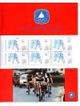 BERLINO 1984 Sport LB MNH**