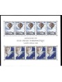 MONACO 1983 Europe s/s MNH**