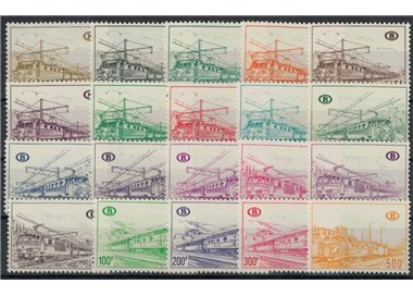 BELGIO 1968 Treni con locomotori, pacchi postali 20v MNH**