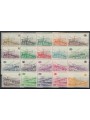 BELGIUM 1968 Trains with locomotives, postal parcels 20v MNH**