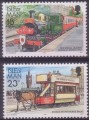 MAN 1992 Ordinary series, trains and trams 2v MNH**
