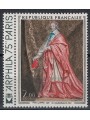 FRANCE 1974 Art (P. De Champaigne, Portrait of Richelieu) MNH**