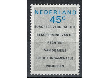 NETHERLANDS 1978 Human Rights Treaty MNH**
